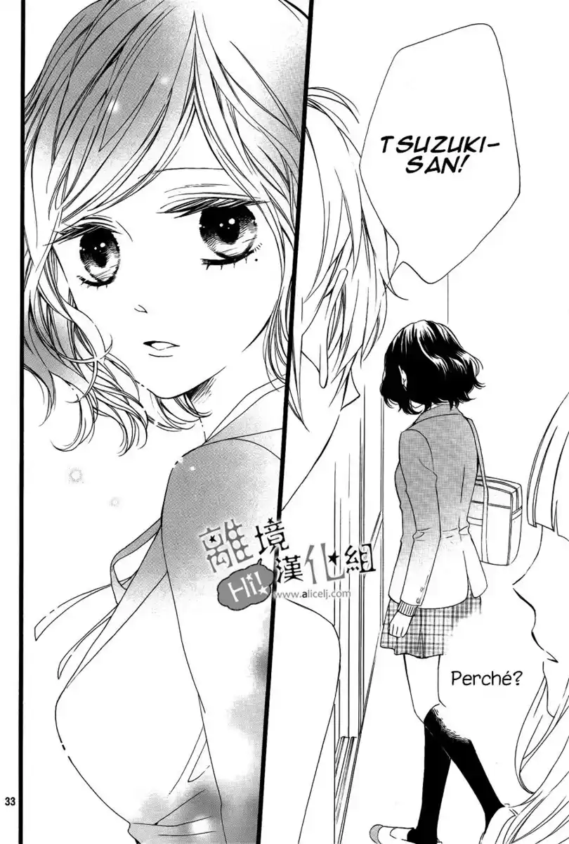 Kimi ga Inakya Dame tte Itte Capitolo 01 page 36