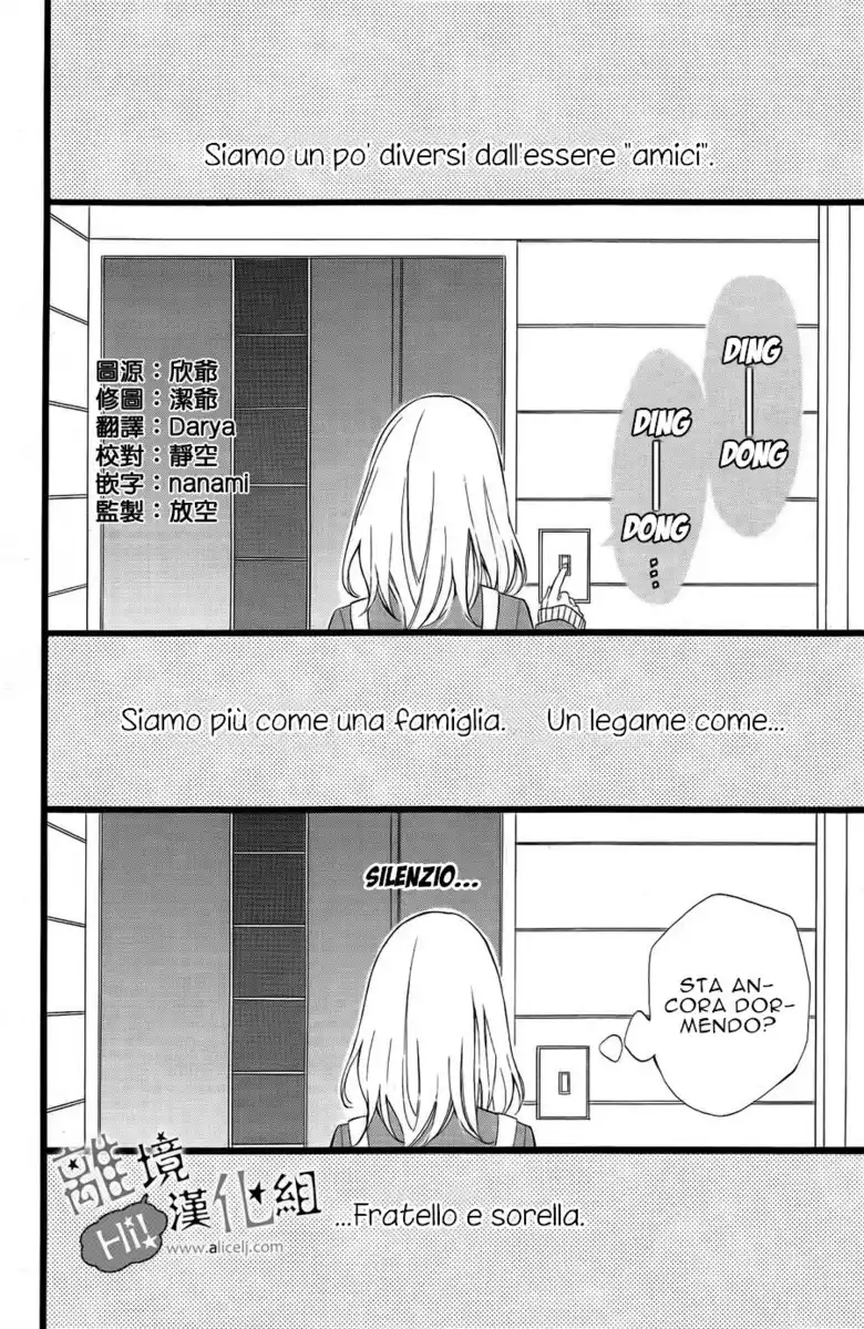 Kimi ga Inakya Dame tte Itte Capitolo 01 page 5