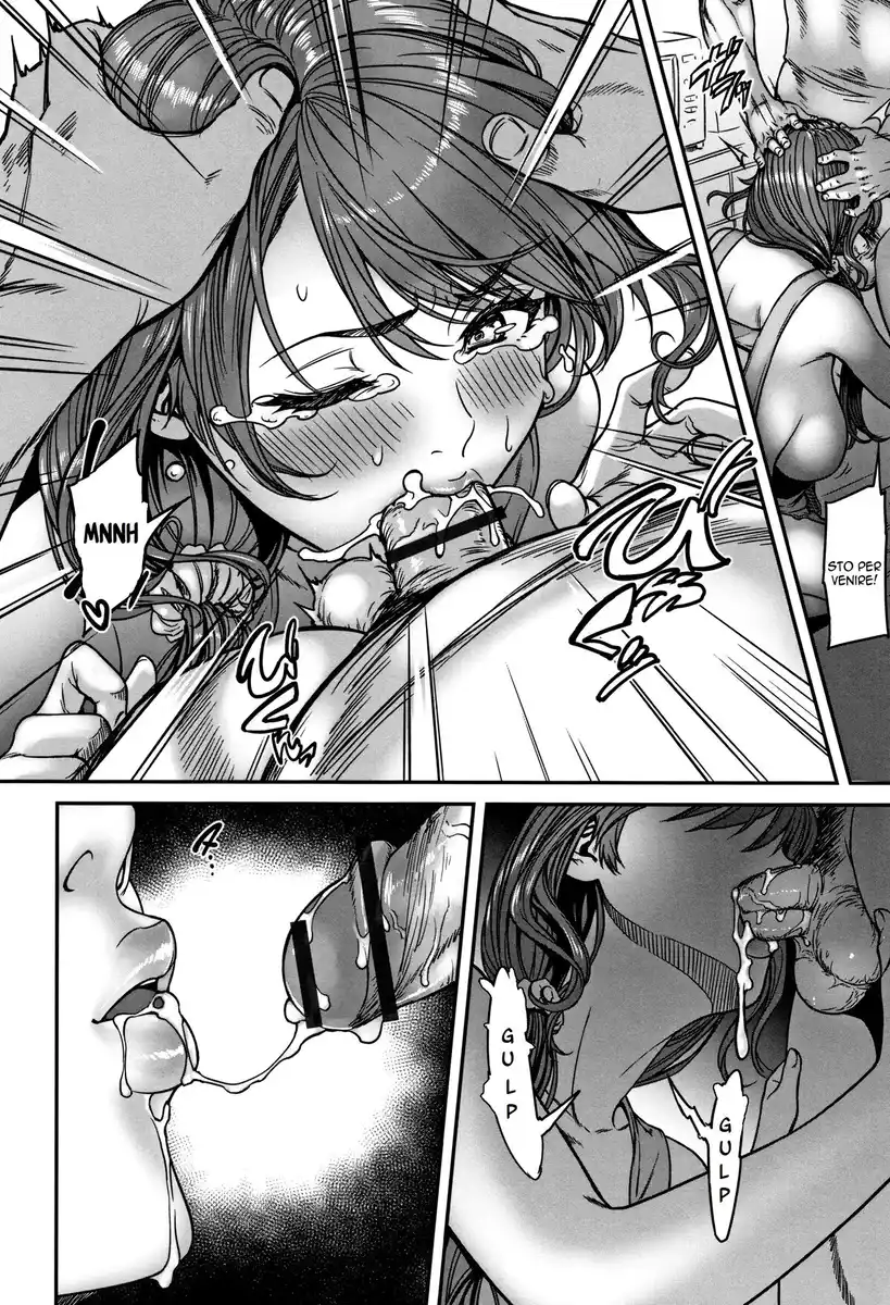 Ano Hito, Tonari ni Iru kara Shizuka ni ne. Oneshot page 6