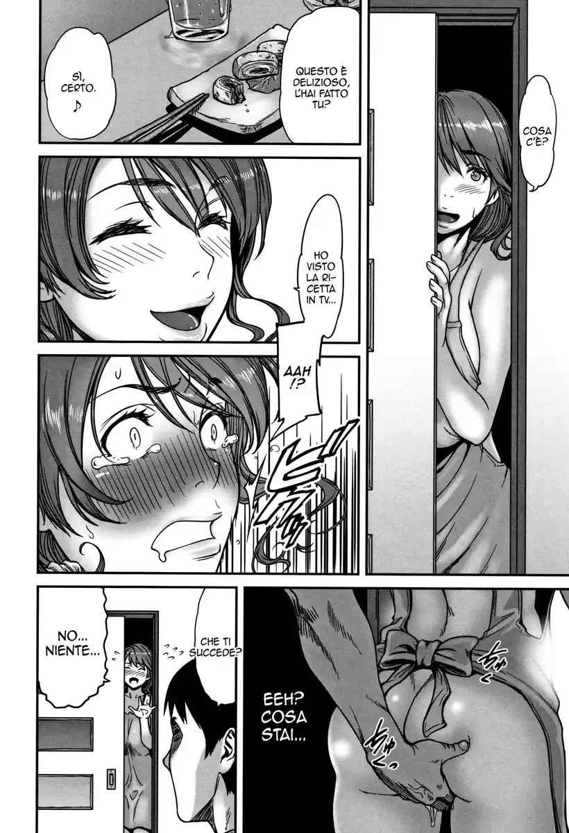 Ano Hito, Tonari ni Iru kara Shizuka ni ne. Oneshot page 8