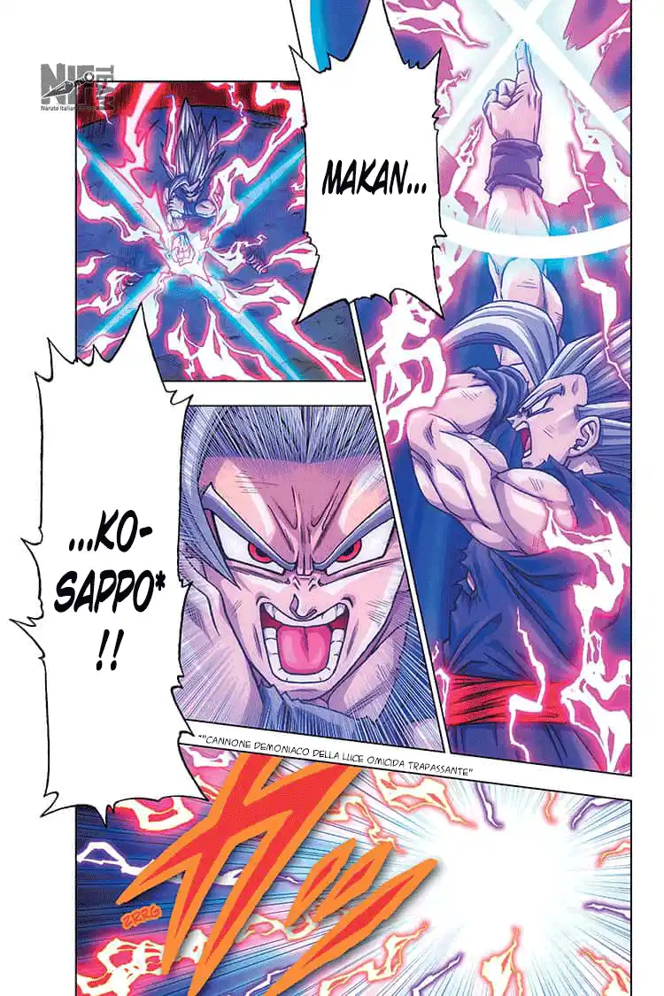 Dragon Ball Super Capitolo 100 page 1