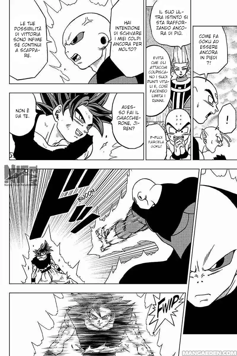 Dragon Ball Super Capitolo 41 page 7