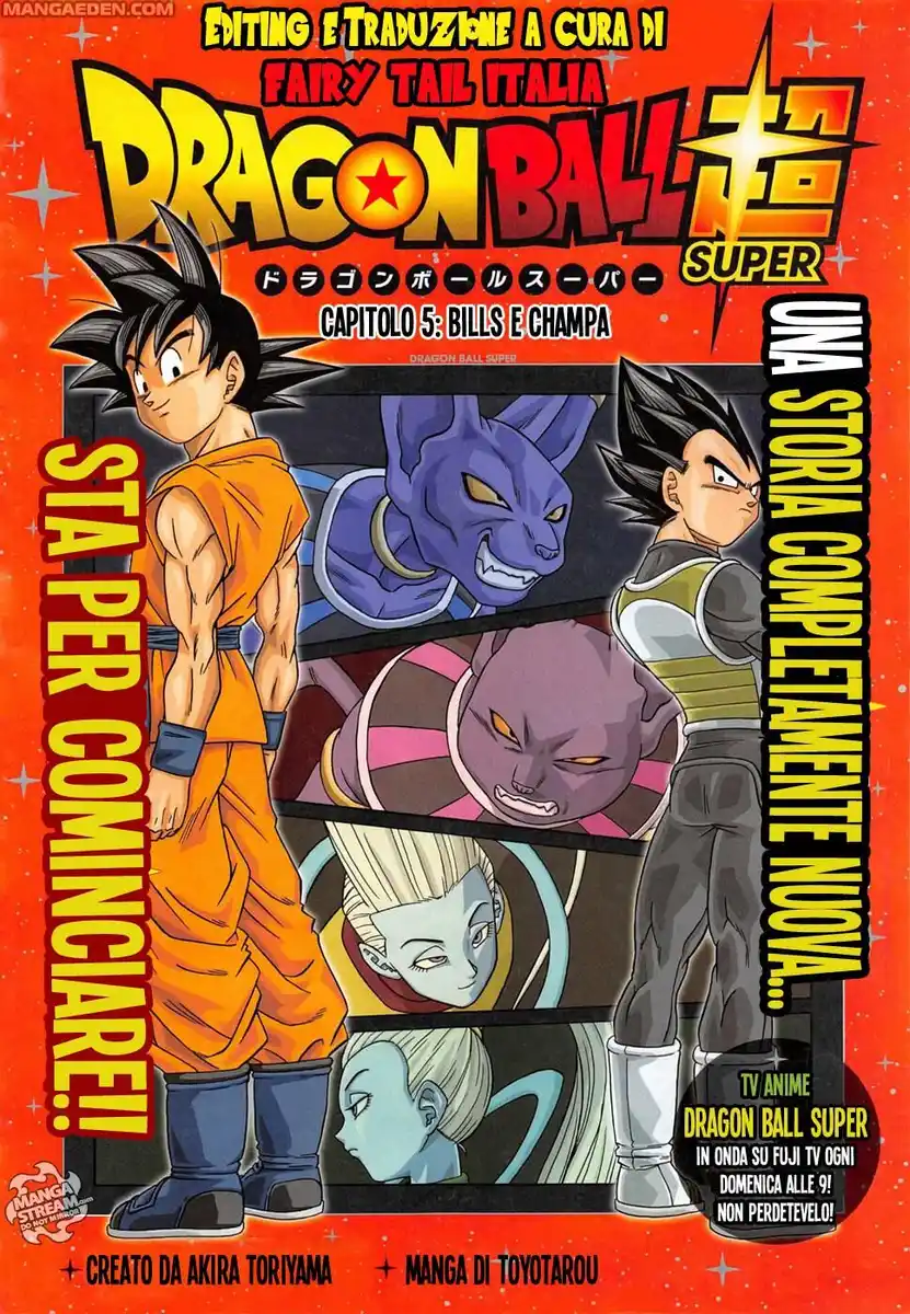 Dragon Ball Super Capitolo 05 page 2