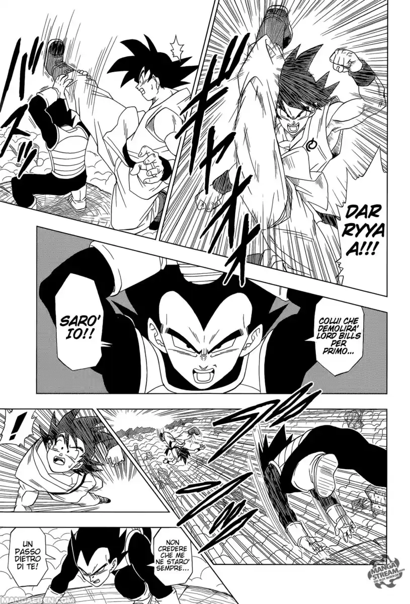 Dragon Ball Super Capitolo 05 page 5