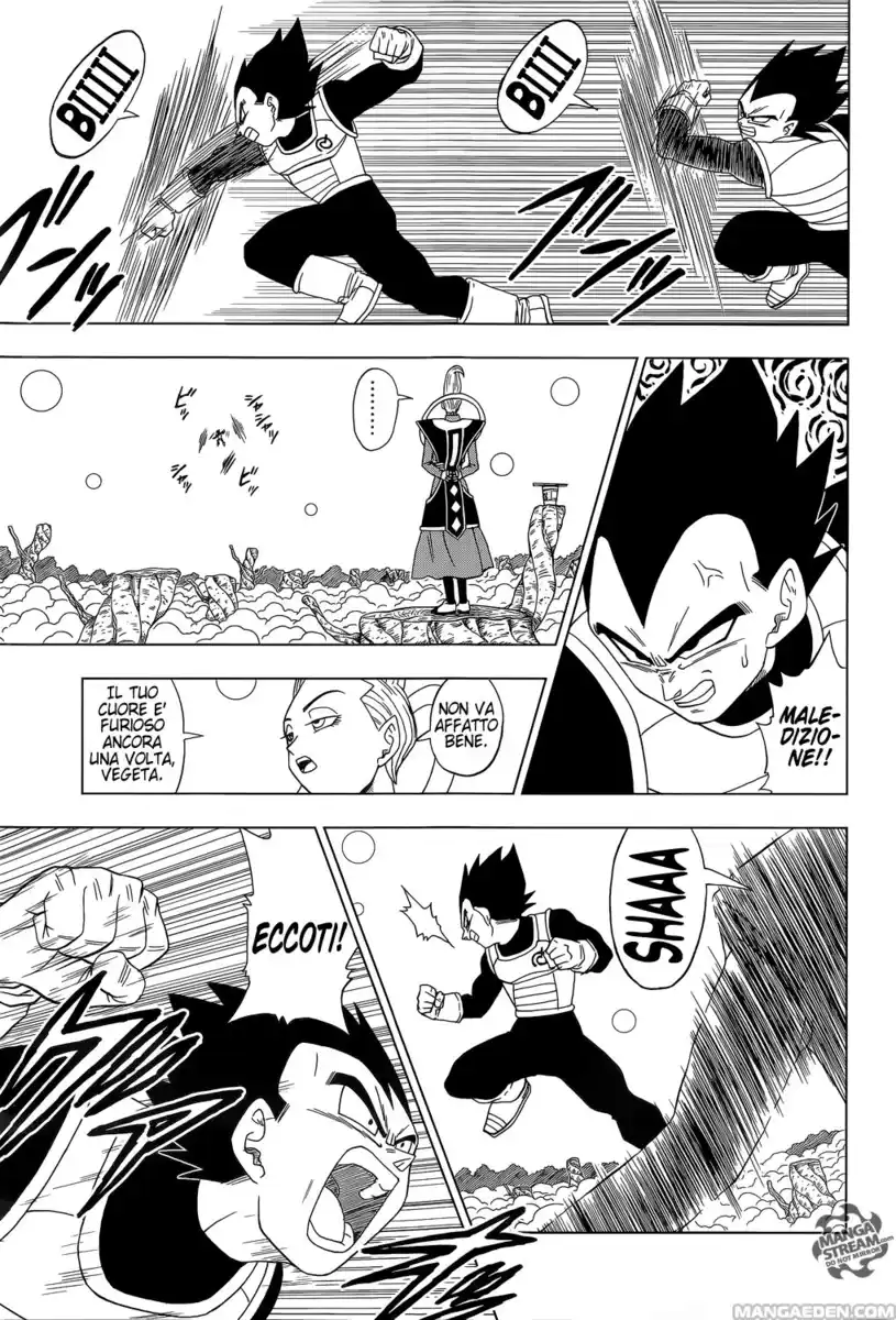 Dragon Ball Super Capitolo 05 page 7