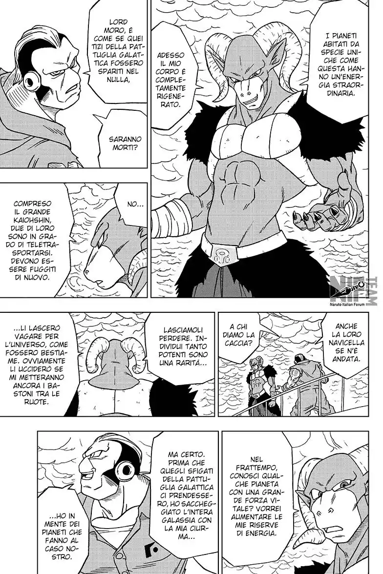 Dragon Ball Super Capitolo 51 page 4