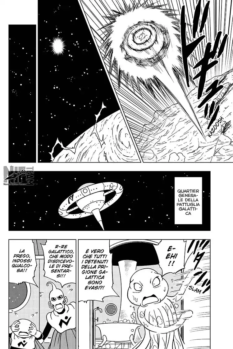 Dragon Ball Super Capitolo 51 page 7