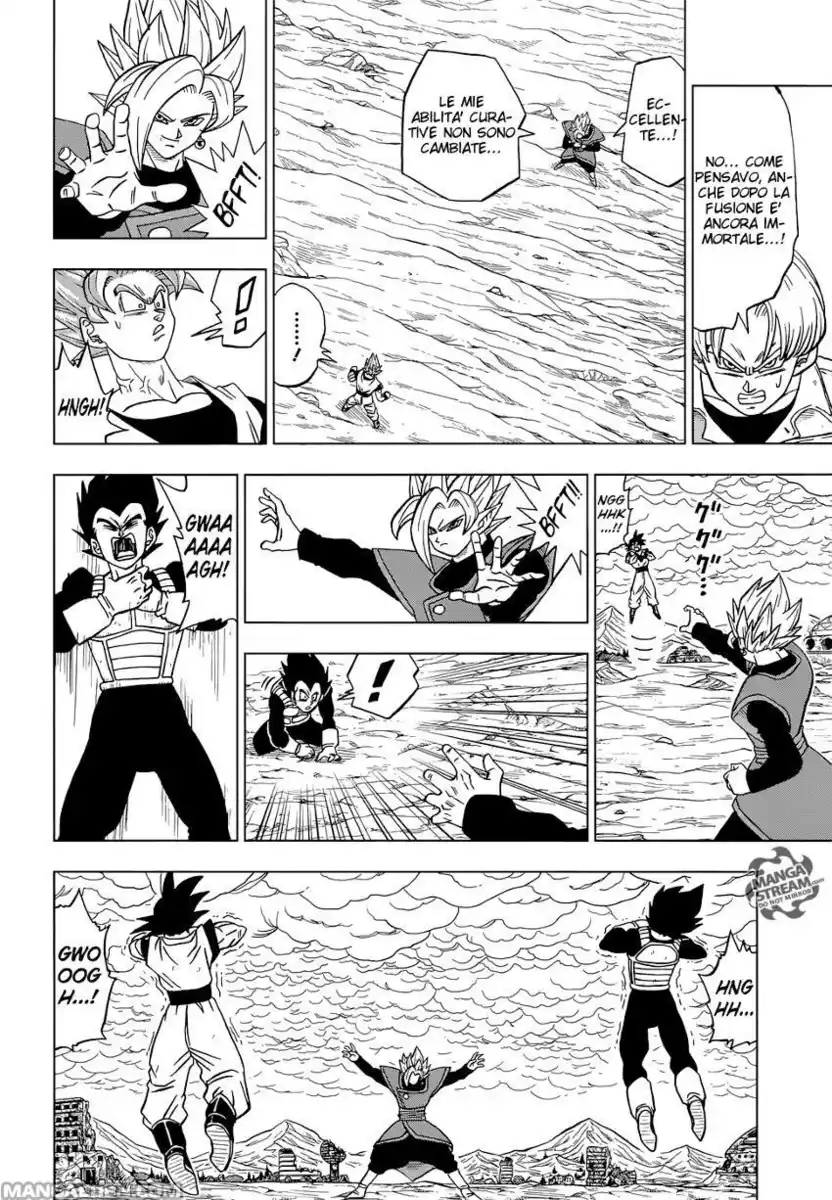 Dragon Ball Super Capitolo 23 page 13