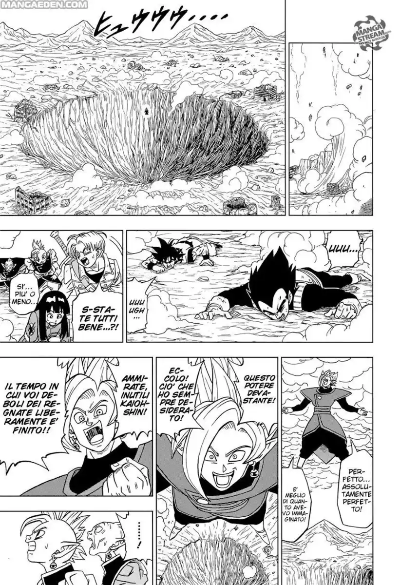 Dragon Ball Super Capitolo 23 page 16