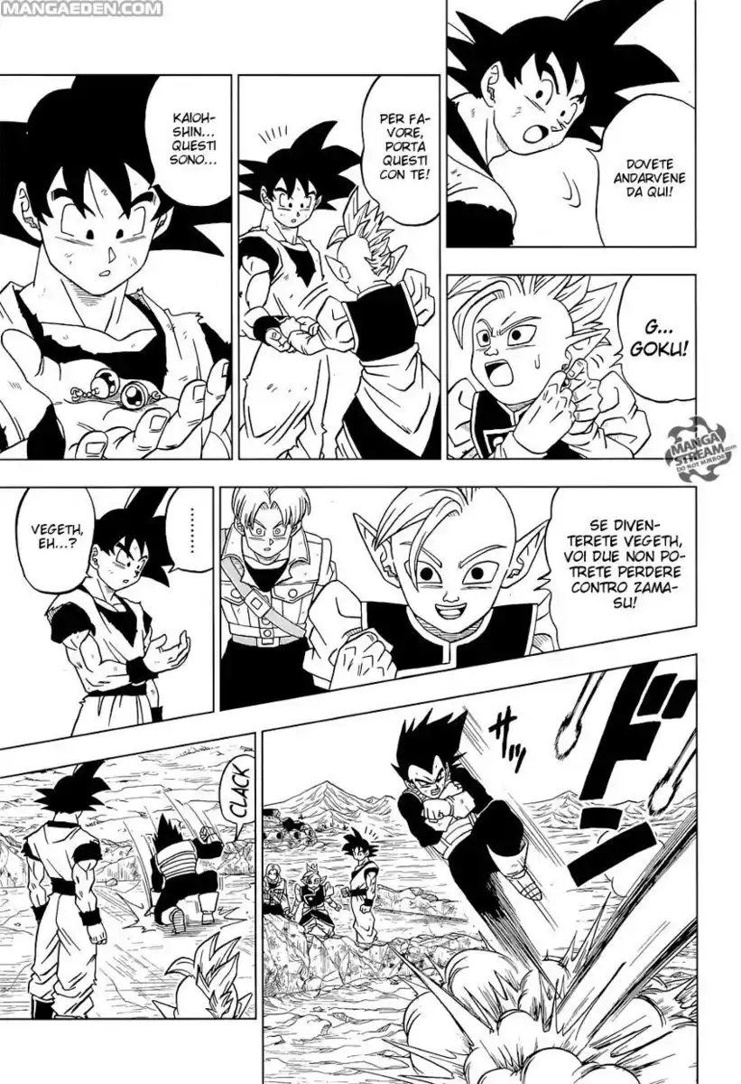 Dragon Ball Super Capitolo 23 page 20