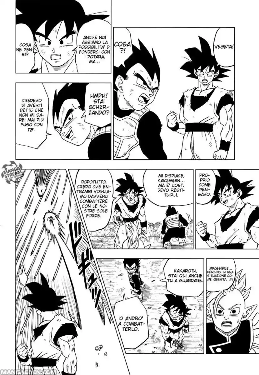 Dragon Ball Super Capitolo 23 page 21