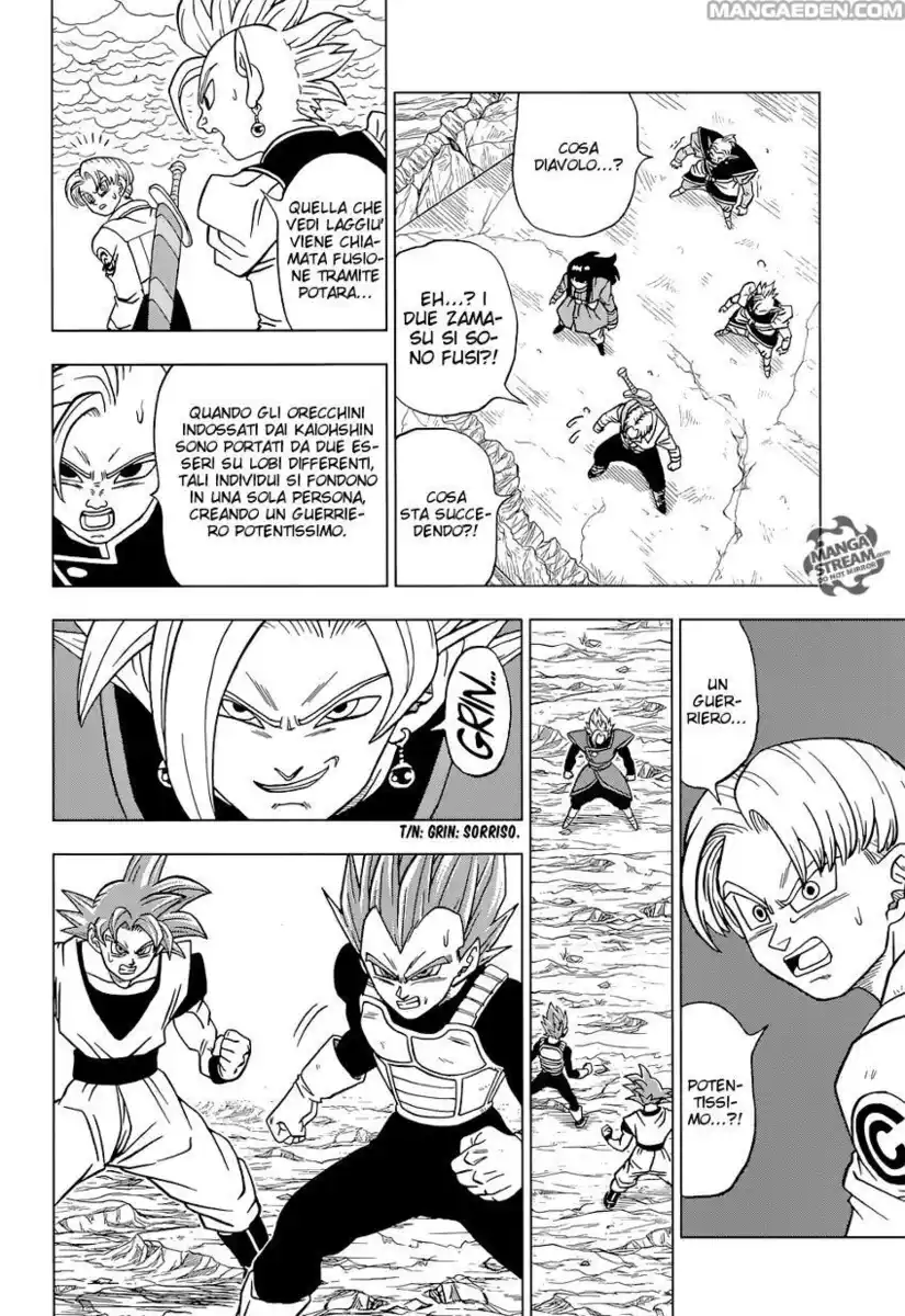 Dragon Ball Super Capitolo 23 page 3