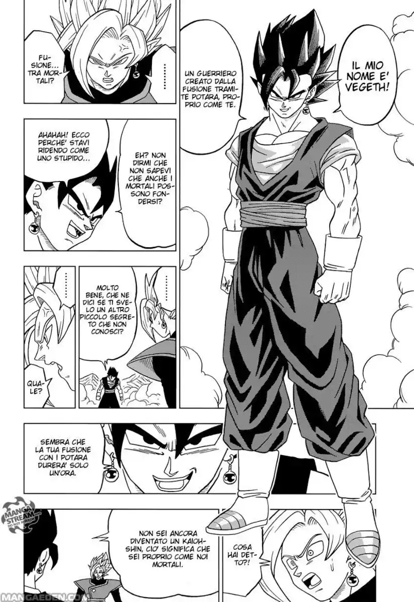 Dragon Ball Super Capitolo 23 page 35