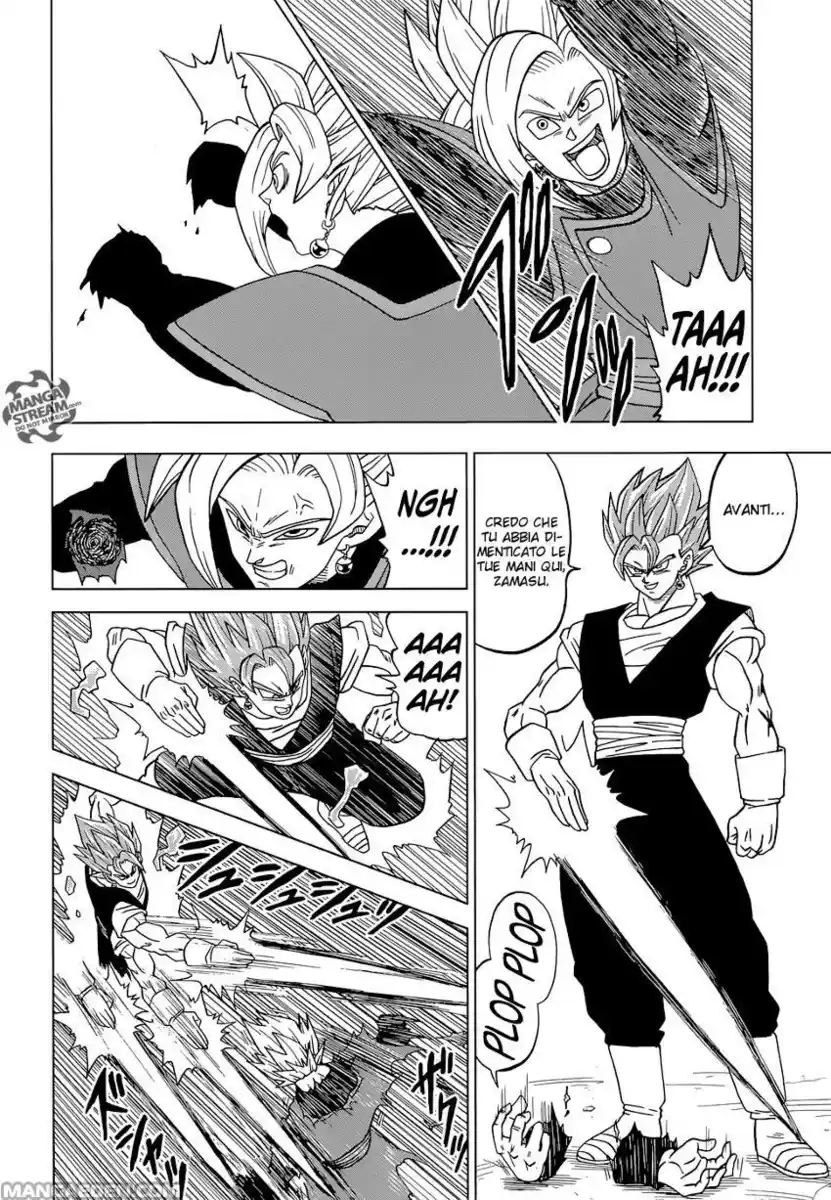 Dragon Ball Super Capitolo 23 page 41