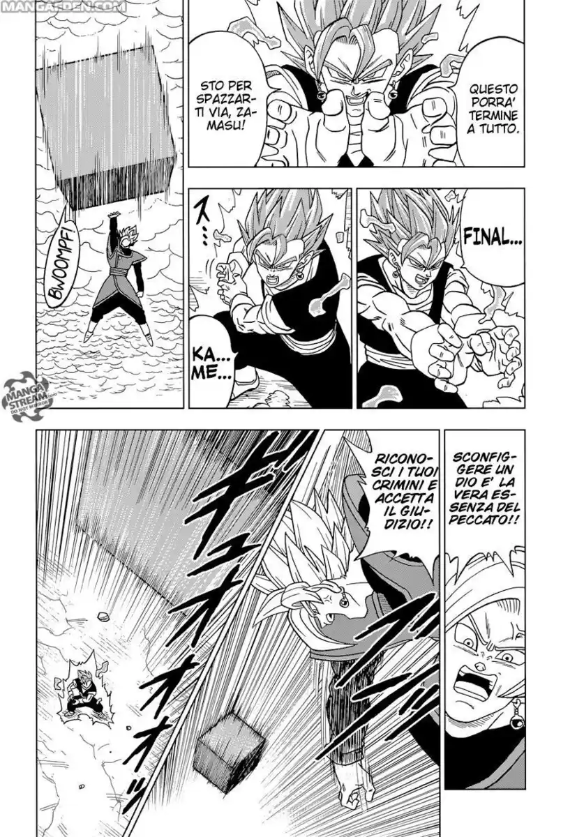 Dragon Ball Super Capitolo 23 page 43