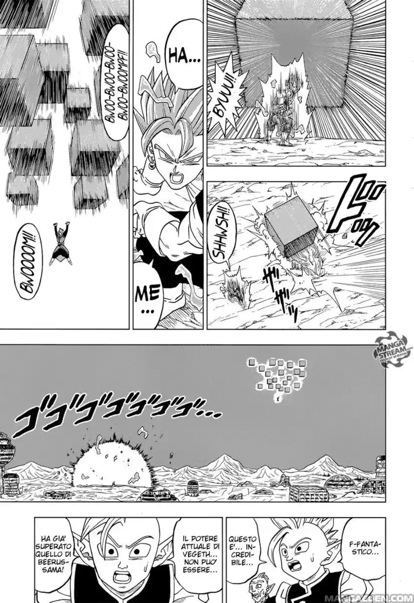 Dragon Ball Super Capitolo 23 page 44