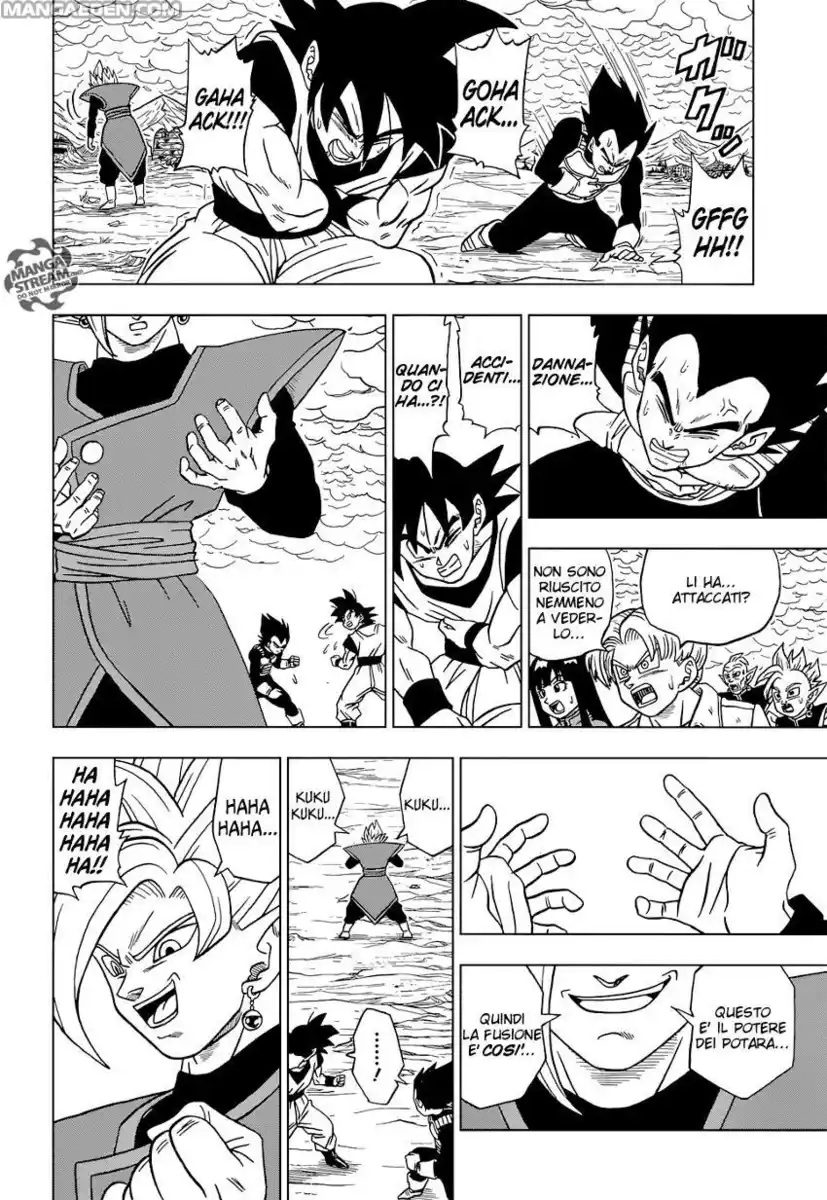 Dragon Ball Super Capitolo 23 page 5