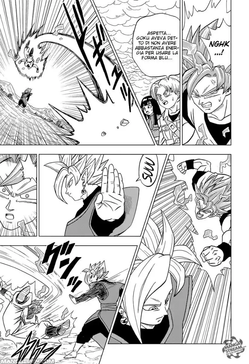 Dragon Ball Super Capitolo 23 page 8