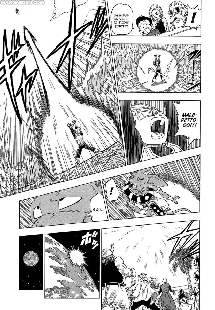 Dragon Ball Super Capitolo 03 page 12