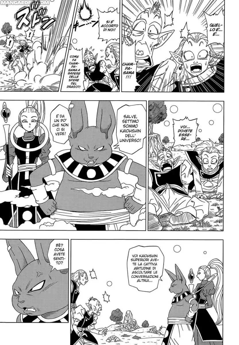 Dragon Ball Super Capitolo 03 page 14