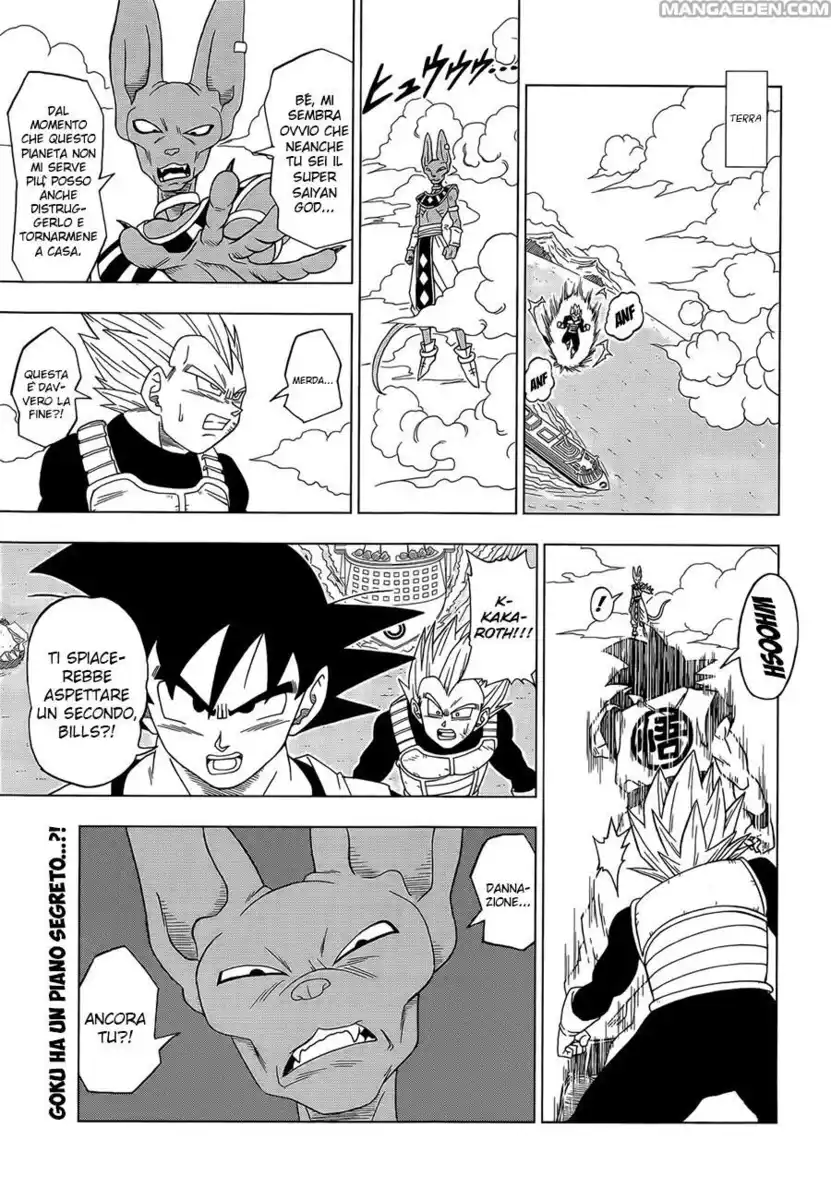 Dragon Ball Super Capitolo 03 page 16