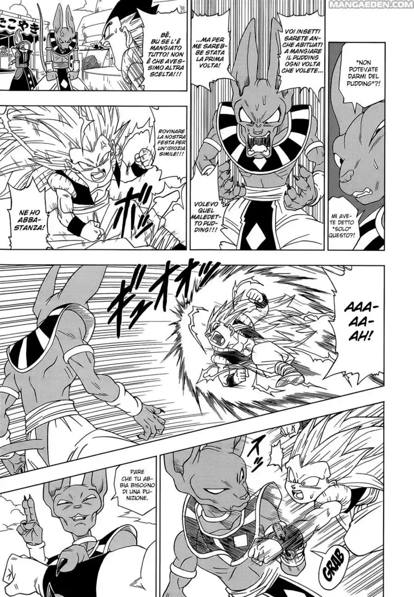 Dragon Ball Super Capitolo 03 page 4