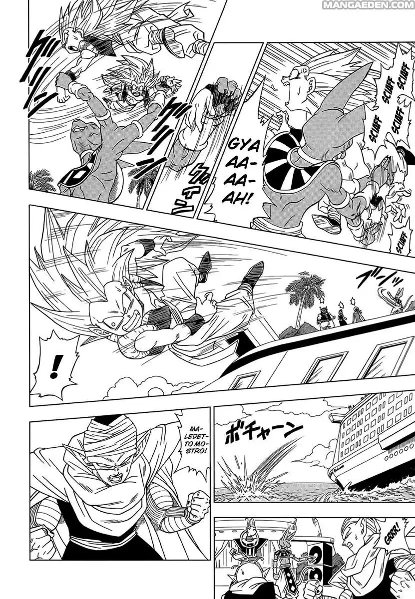 Dragon Ball Super Capitolo 03 page 5