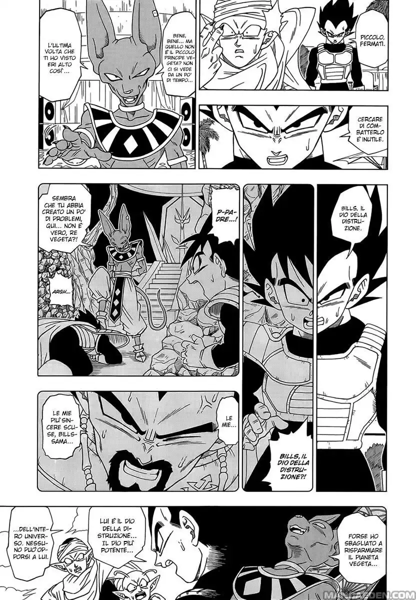 Dragon Ball Super Capitolo 03 page 6