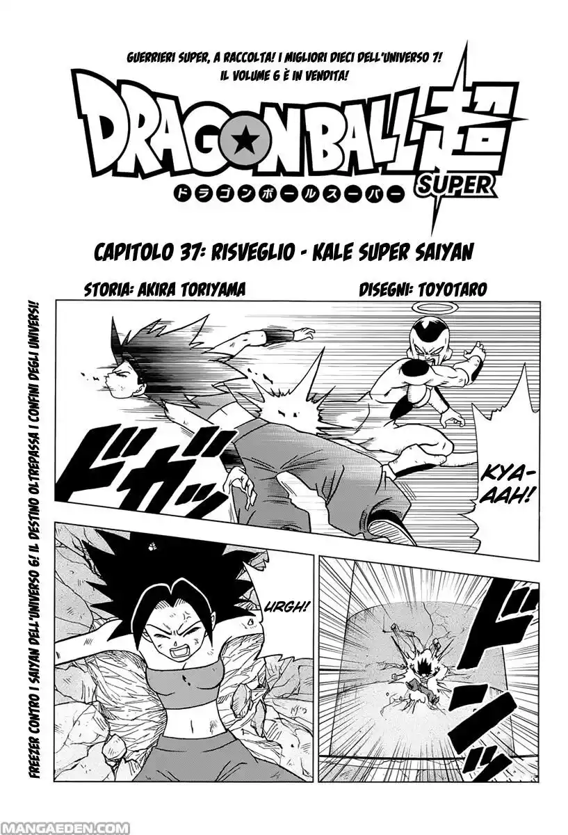 Dragon Ball Super Capitolo 37 page 1