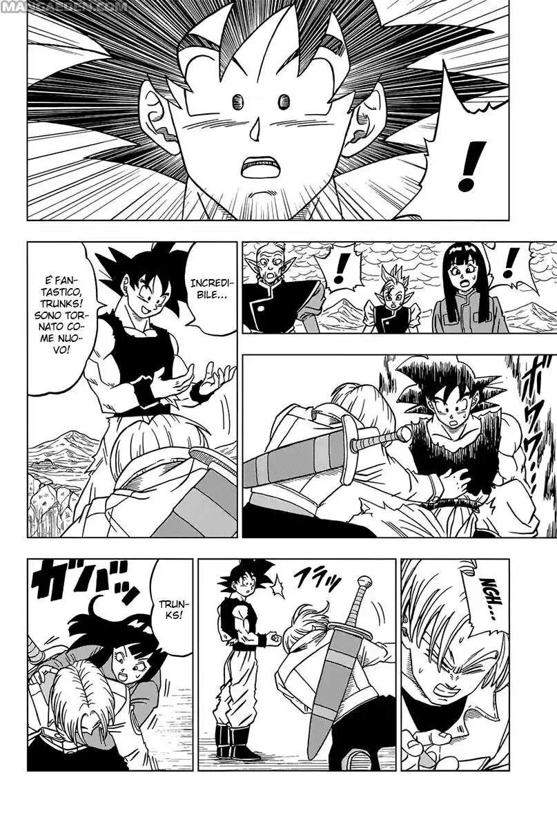 Dragon Ball Super Capitolo 24 page 25