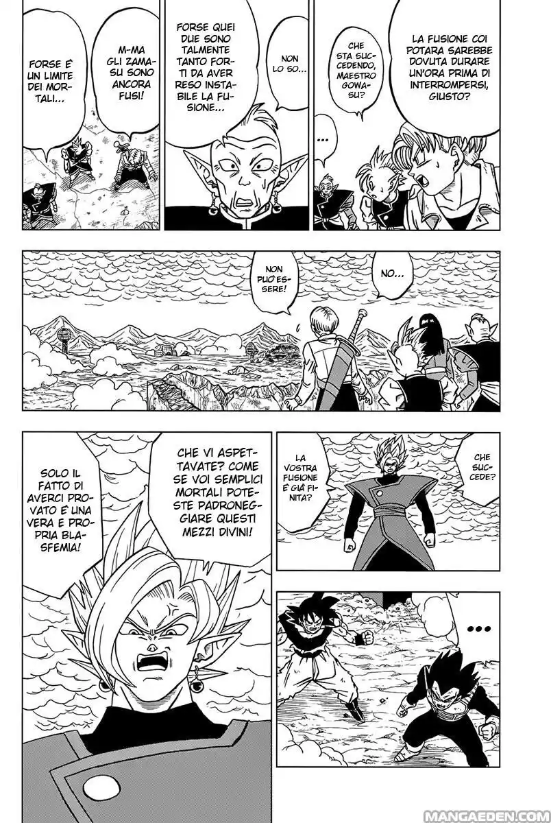 Dragon Ball Super Capitolo 24 page 3