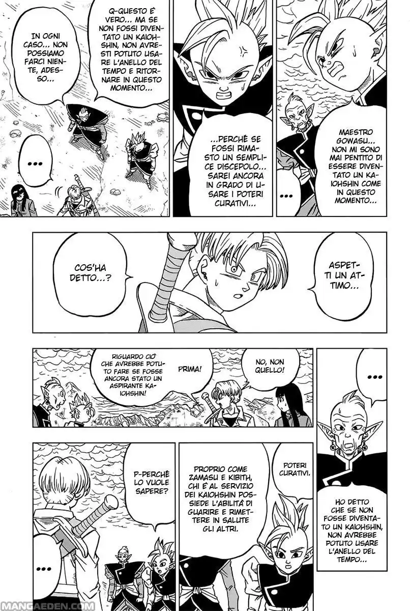 Dragon Ball Super Capitolo 24 page 8