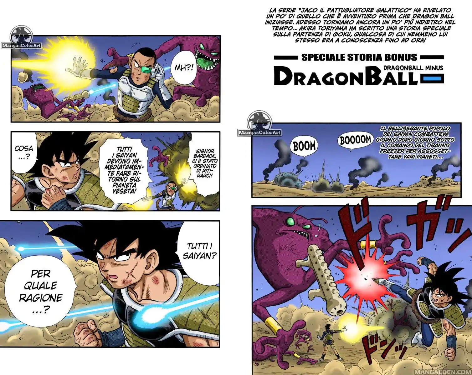 Dragon Ball Super Capitolo 00 page 1