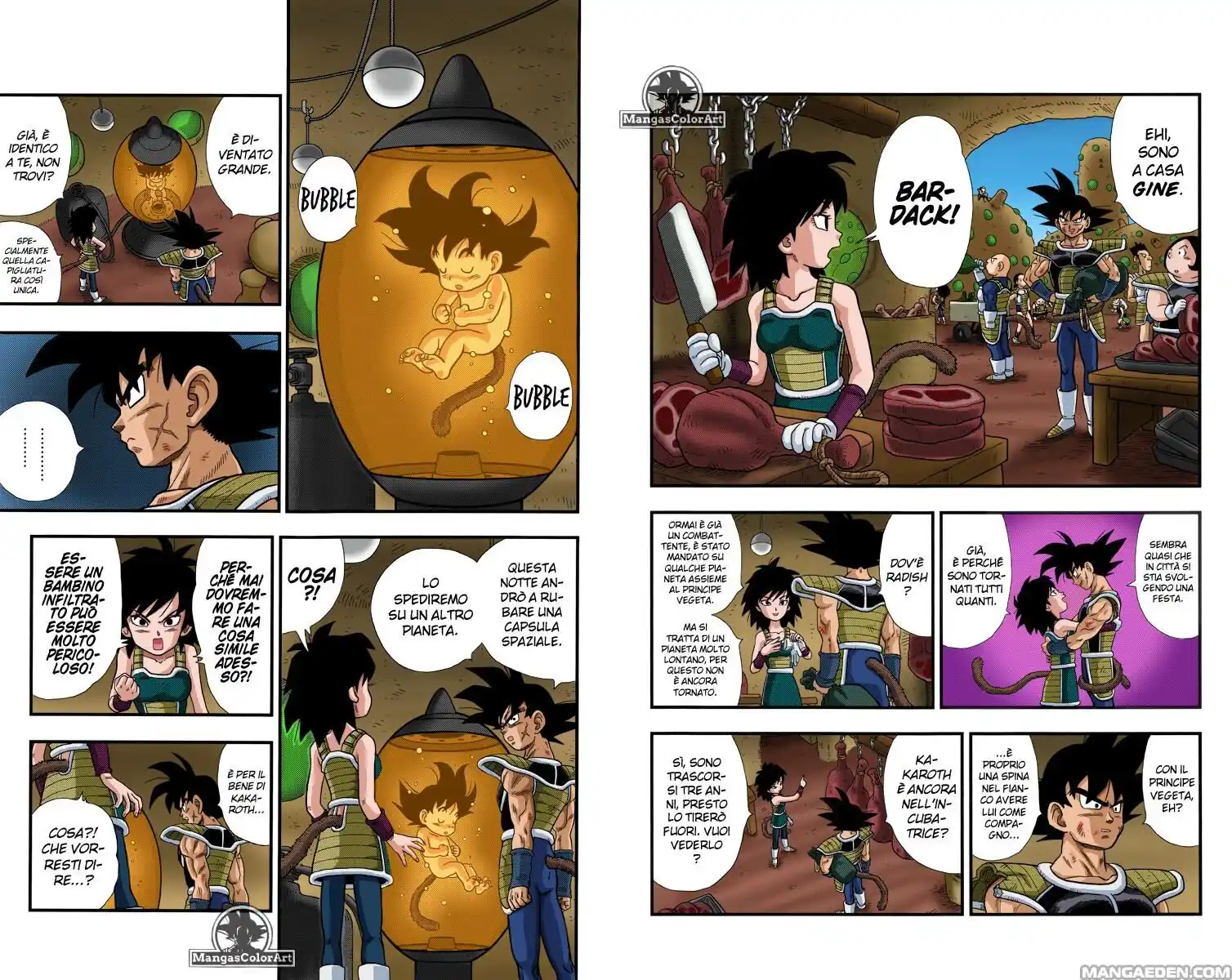 Dragon Ball Super Capitolo 00 page 5