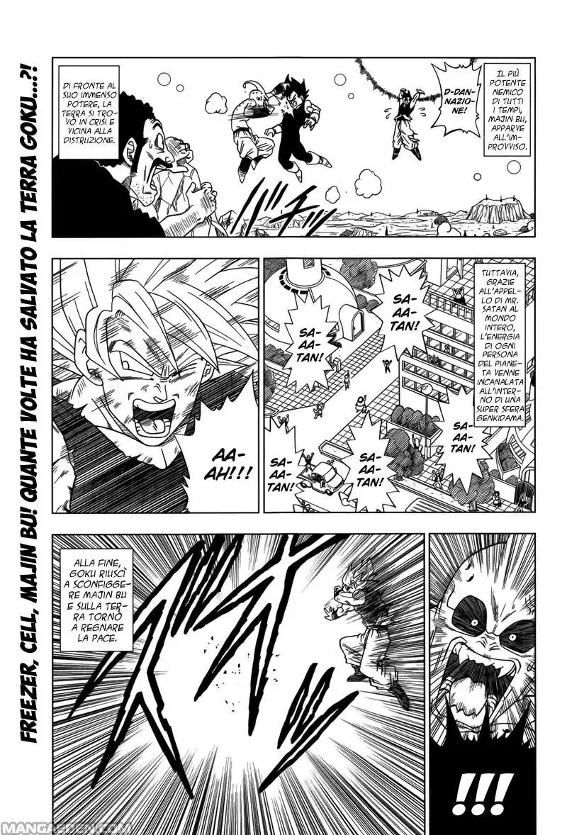 Dragon Ball Super Capitolo 01 page 3