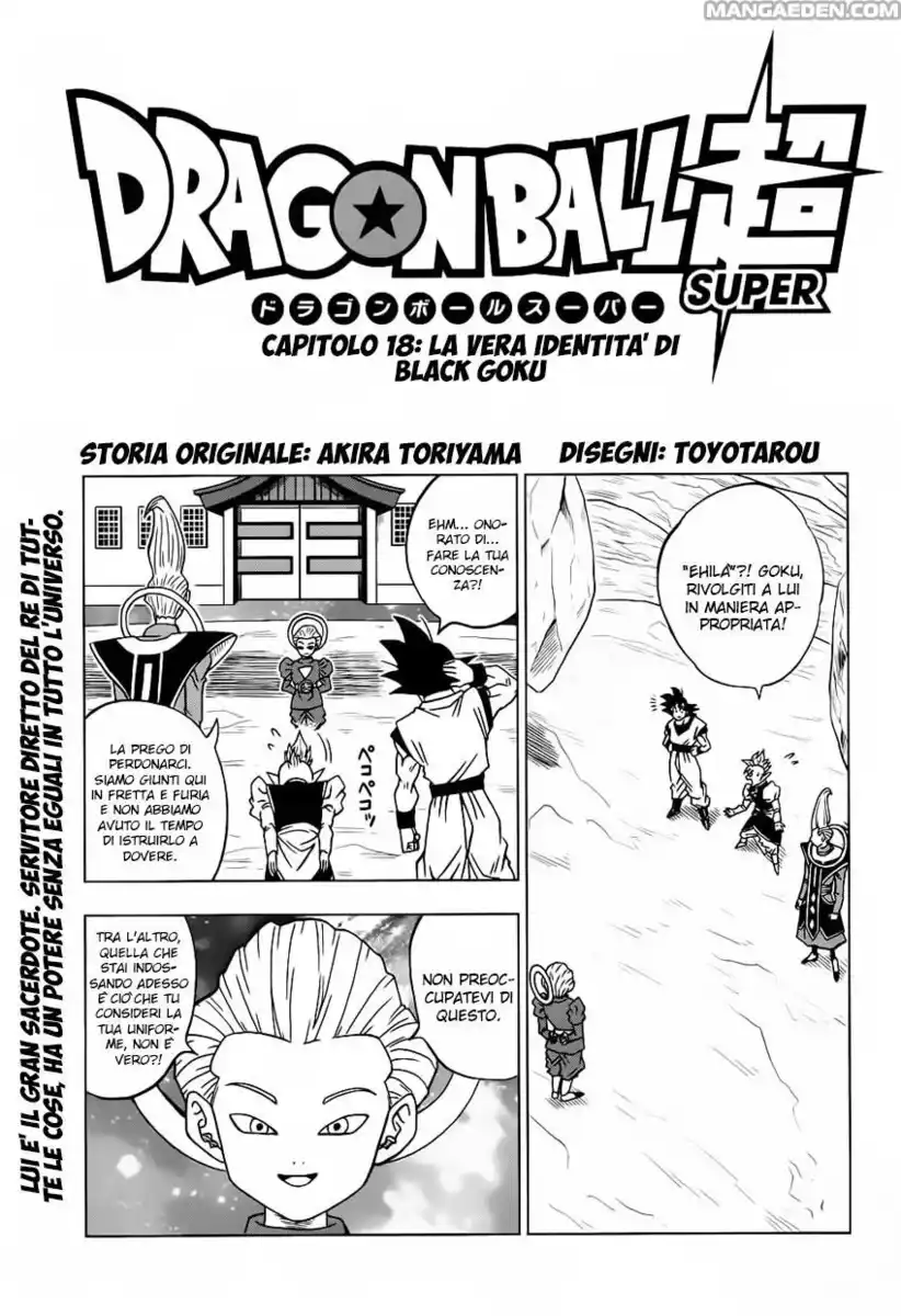 Dragon Ball Super Capitolo 18 page 1