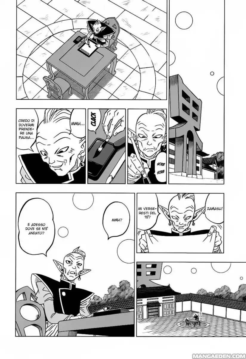 Dragon Ball Super Capitolo 18 page 11