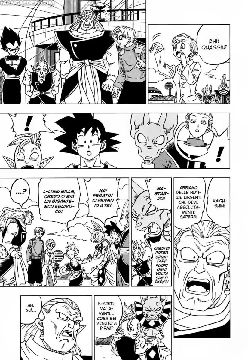 Dragon Ball Super Capitolo 18 page 18