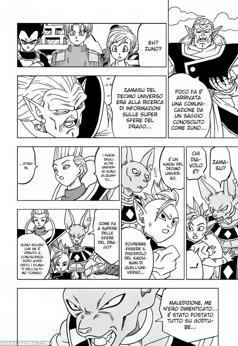 Dragon Ball Super Capitolo 18 page 19