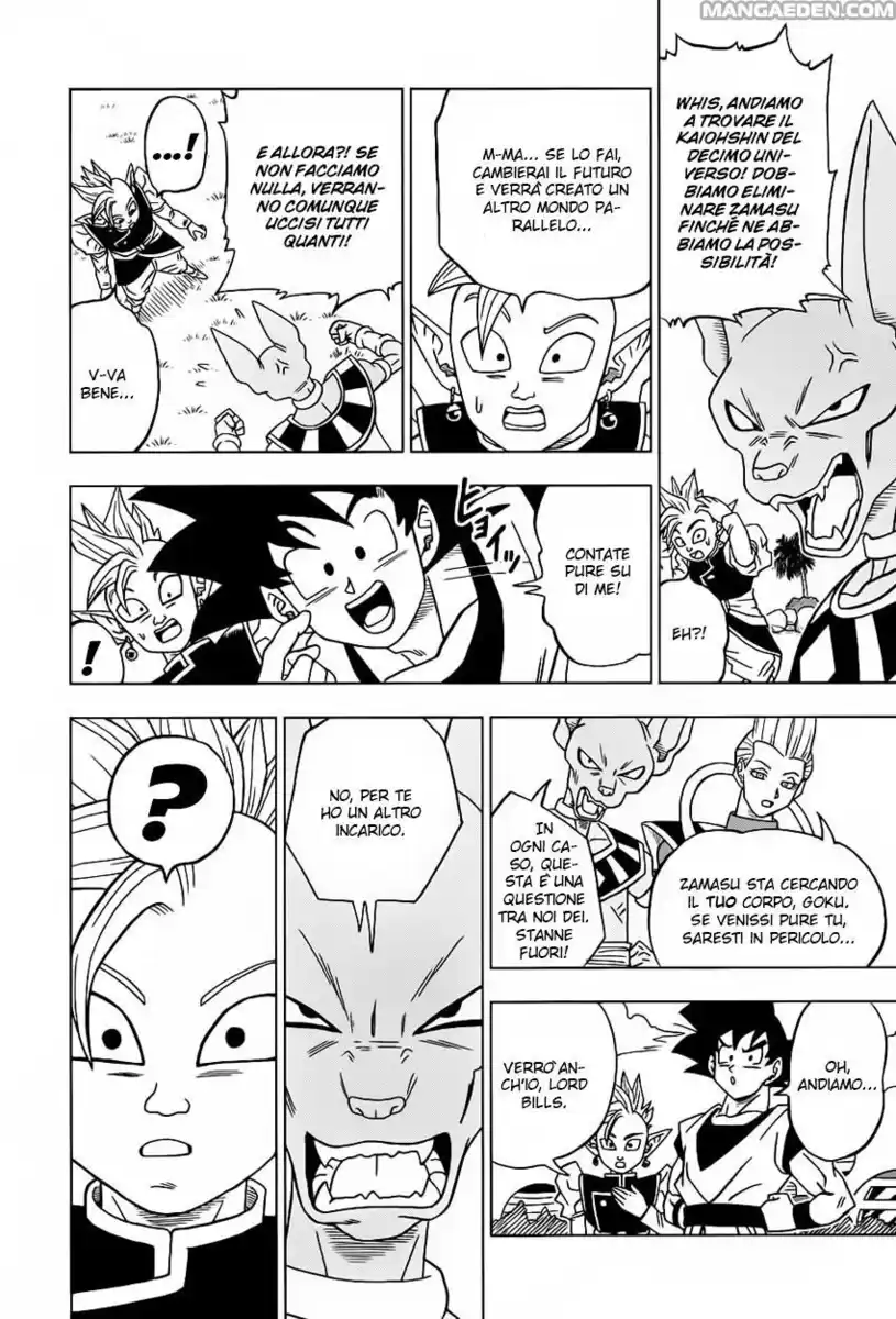 Dragon Ball Super Capitolo 18 page 25