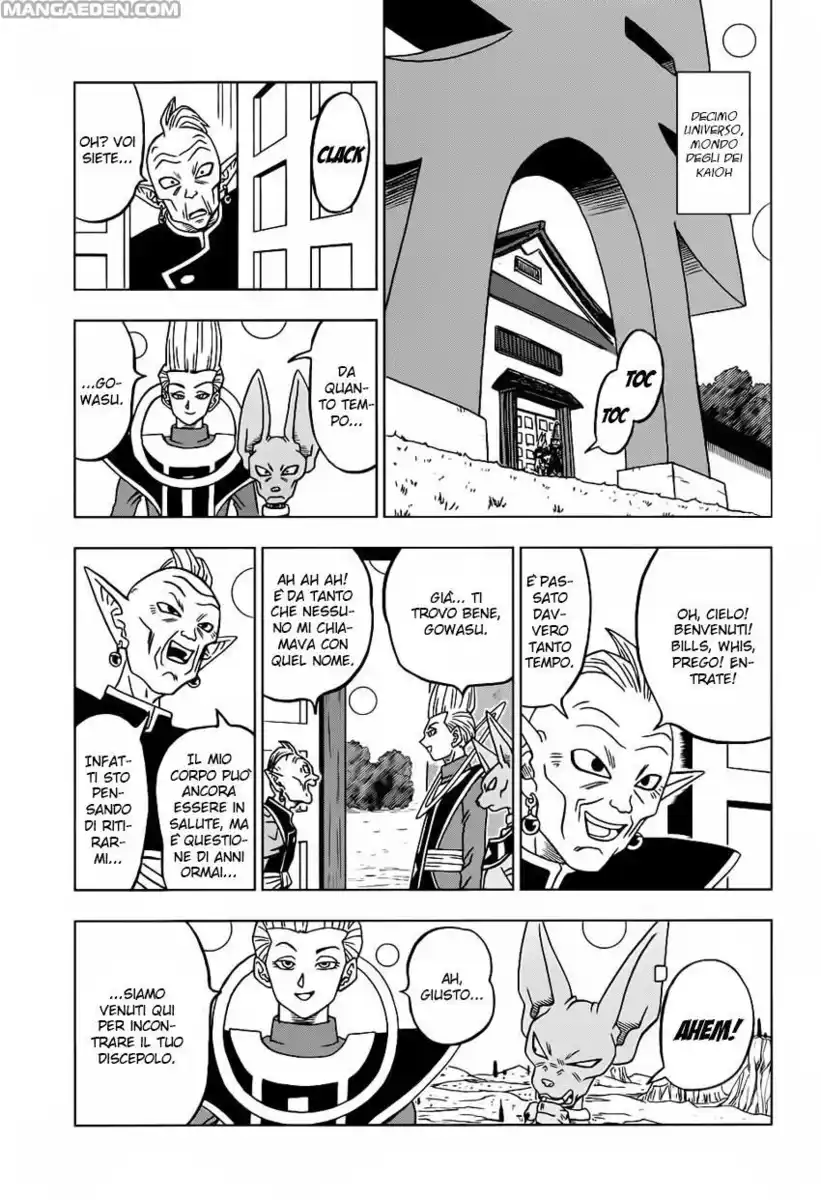 Dragon Ball Super Capitolo 18 page 28