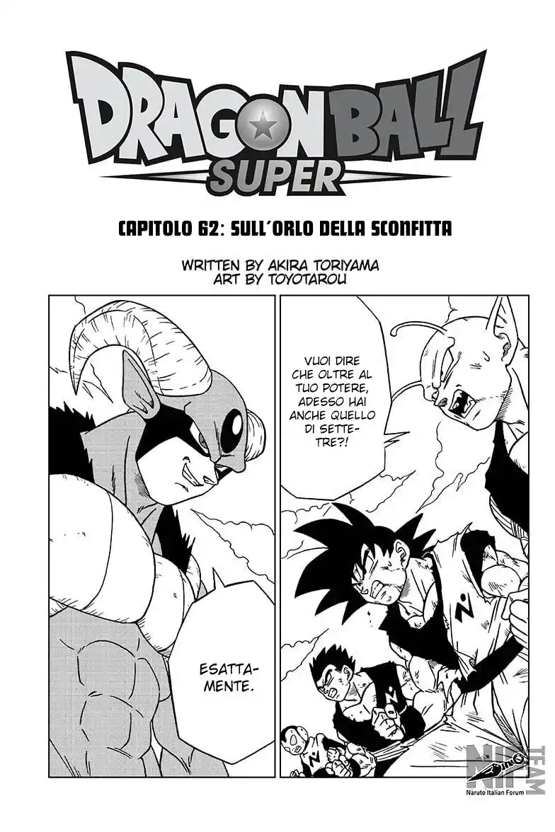 Dragon Ball Super Capitolo 62 page 2