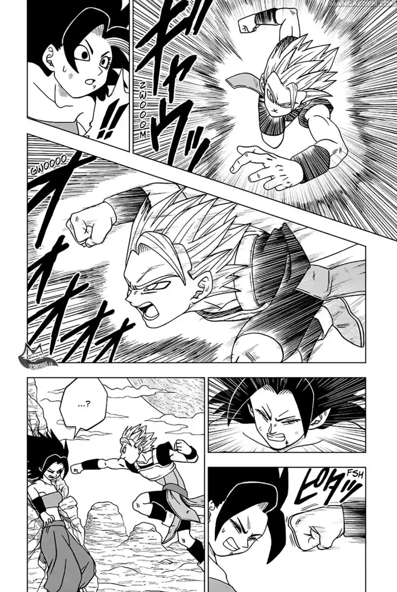 Dragon Ball Super Capitolo 32 page 15