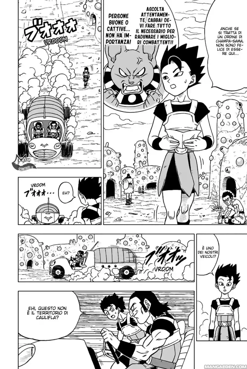 Dragon Ball Super Capitolo 32 page 3