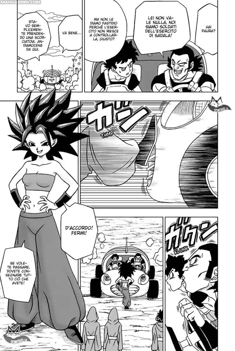 Dragon Ball Super Capitolo 32 page 4