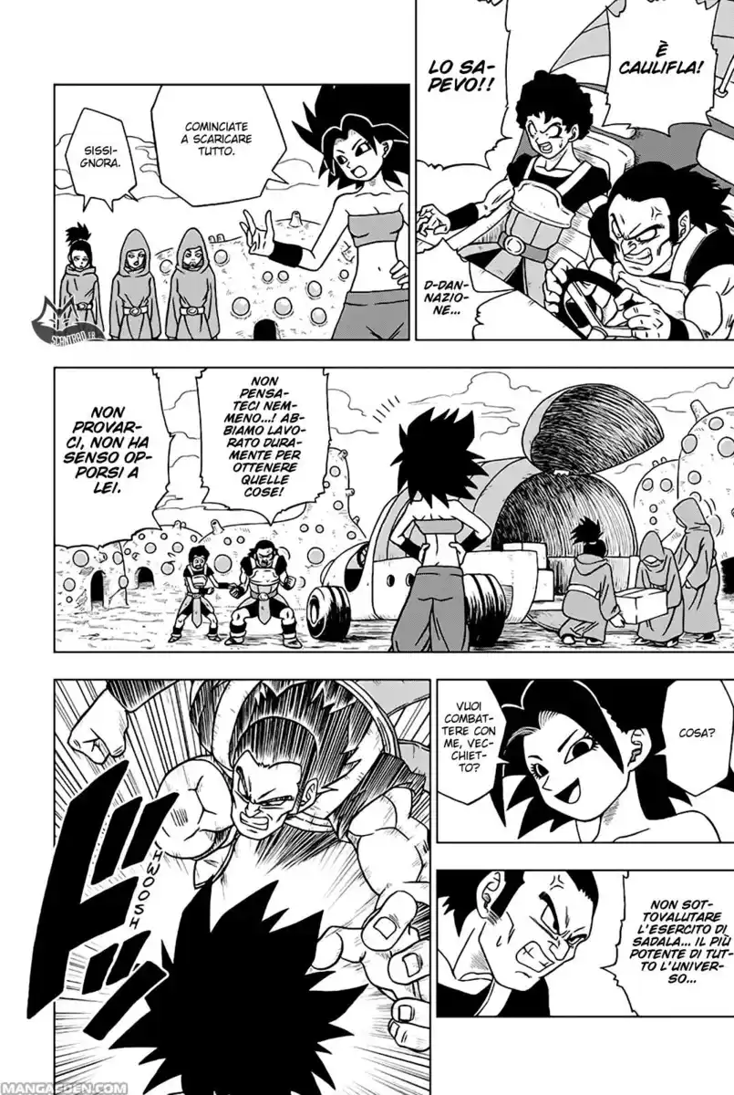 Dragon Ball Super Capitolo 32 page 5