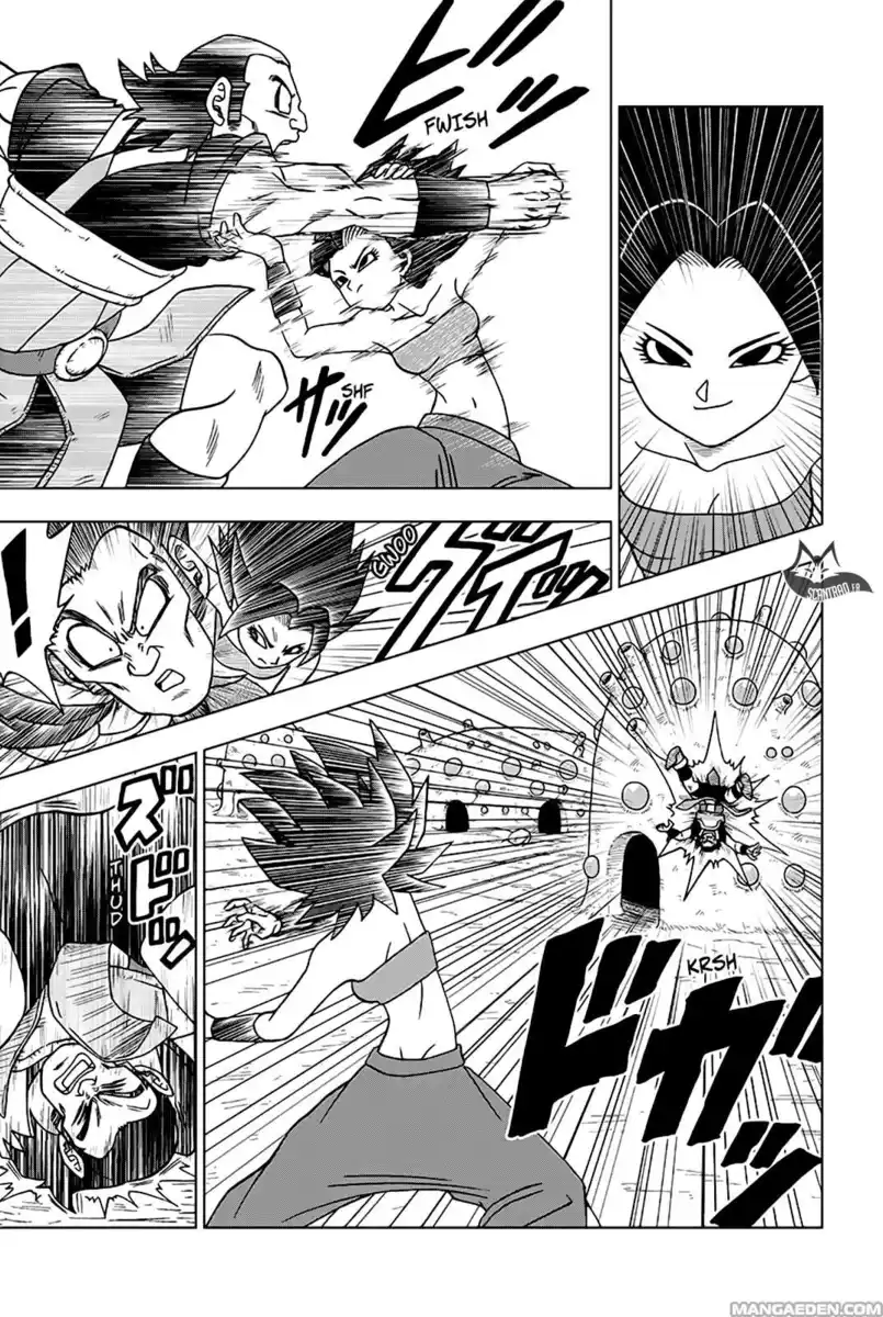 Dragon Ball Super Capitolo 32 page 6