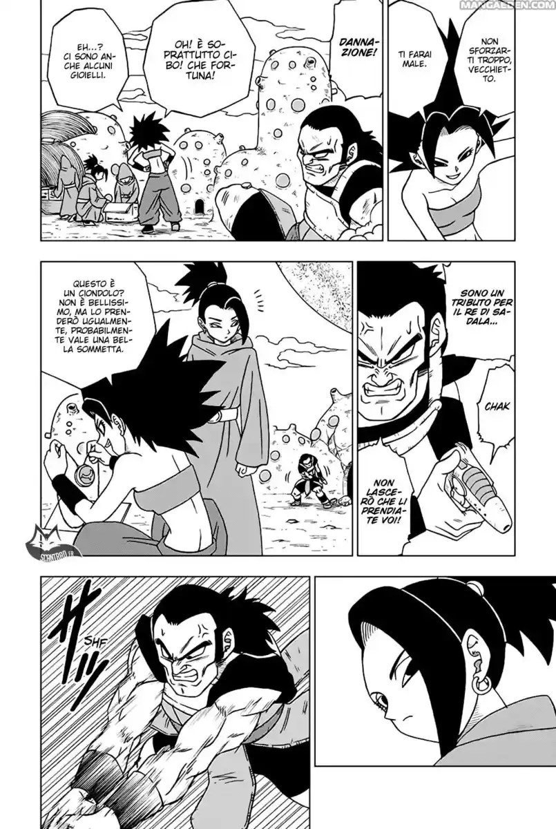 Dragon Ball Super Capitolo 32 page 7