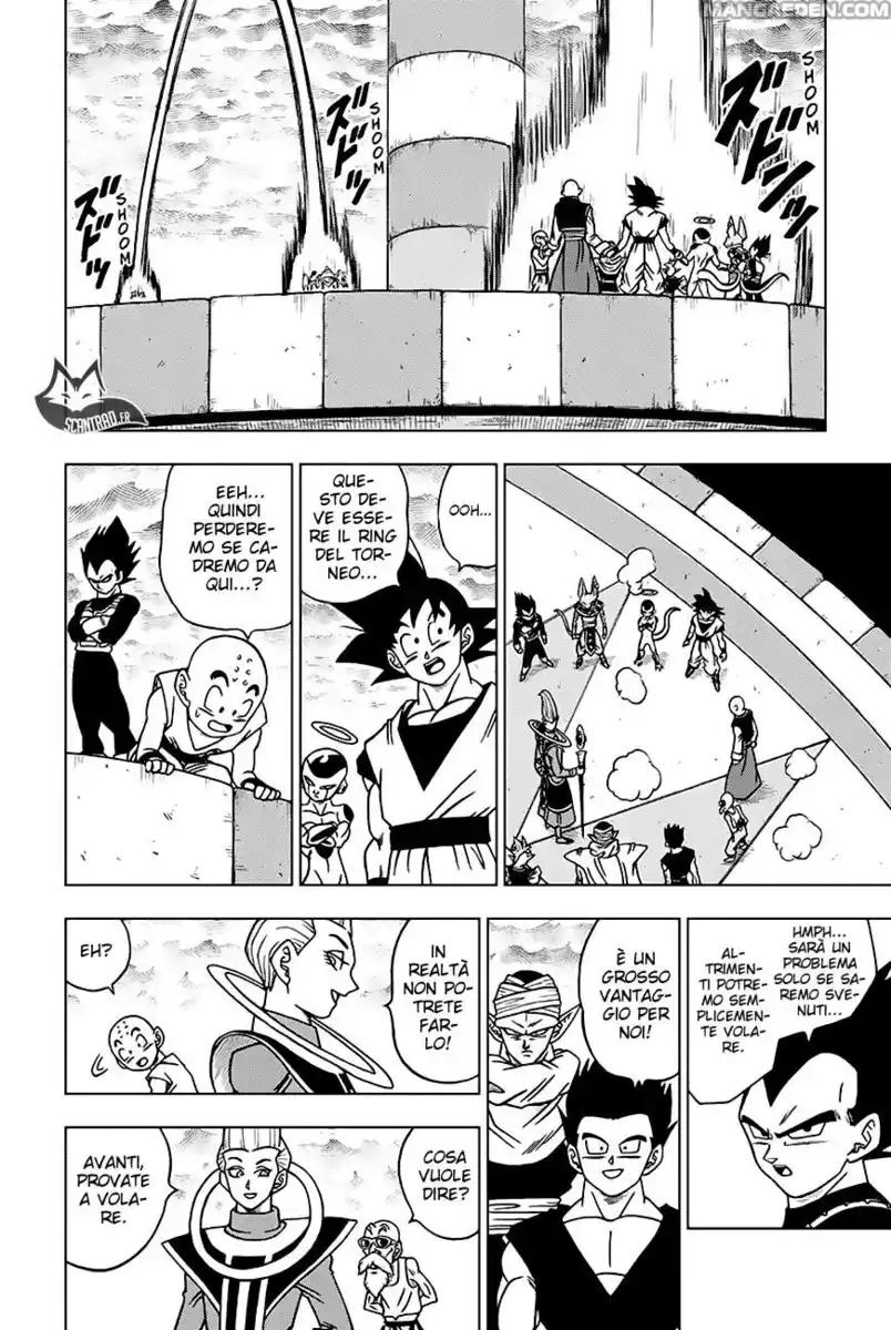 Dragon Ball Super Capitolo 33 page 3