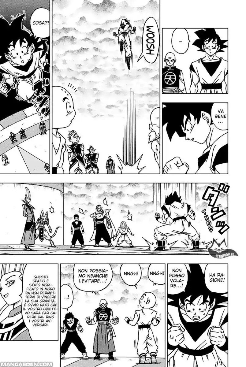 Dragon Ball Super Capitolo 33 page 4